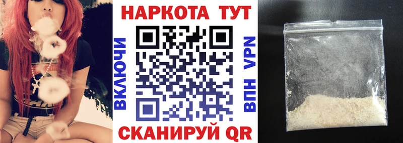 Виды наркоты Кропоткин СОЛЬ Гашиш Псилоцибиновые грибы МАРИХУАНА