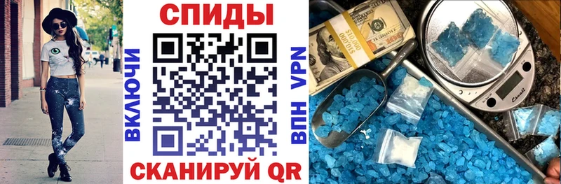 Amphetamine Розовый  Кропоткин 