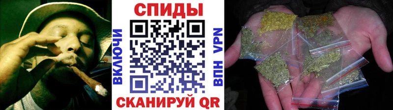 МЕГА   Кропоткин  БУТИРАТ бутандиол  купить  
