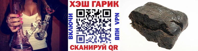 Гашиш индика сатива  kraken маркетплейс  Кропоткин 