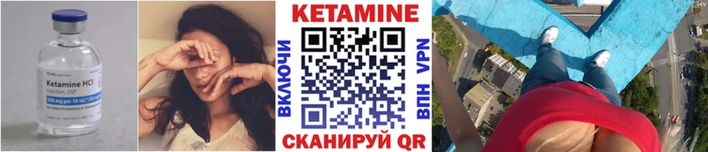 даркнет сайт  Кропоткин  Кетамин ketamine 