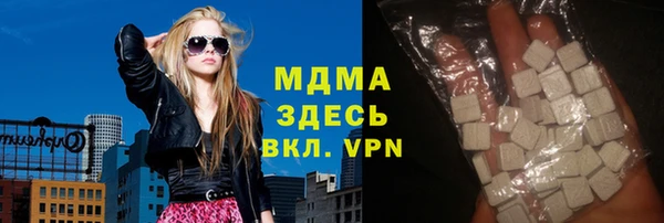 марки lsd Алексин