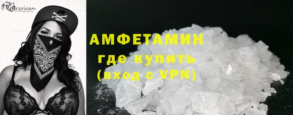 гашиш Зеленодольск