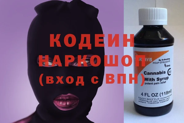 марки lsd Алексин