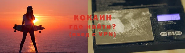 дживик Алзамай