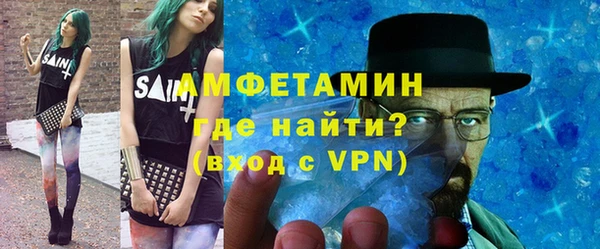 дживик Алзамай