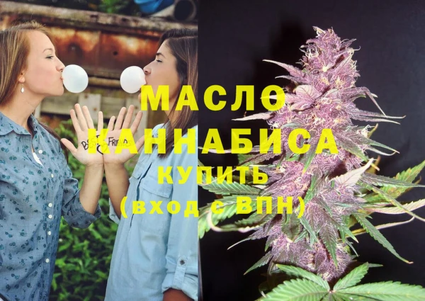 амфетамин Алексеевка