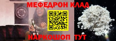гидропоника Кандалакша