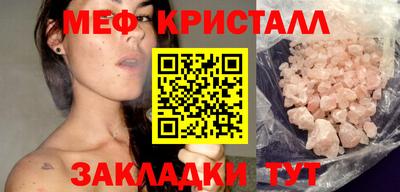 таблы Канаш