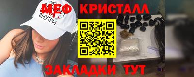 гидропоника Кандалакша
