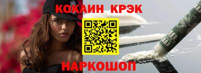 гидропоника Кандалакша