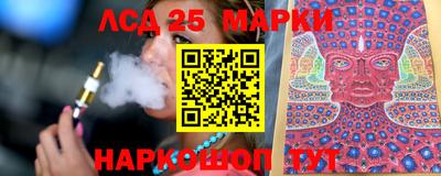 гидропоника Кандалакша