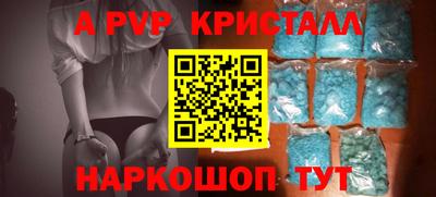 гидропоника Кандалакша