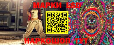 гидропоника Кандалакша