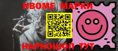 трава Камышлов