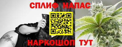 гидропоника Кандалакша