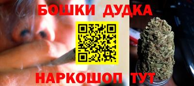 таблы Канаш