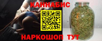 таблы Канаш