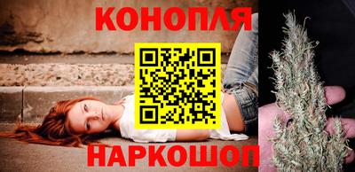 гидропоника Кандалакша