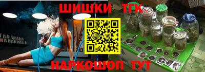 трава Камышлов