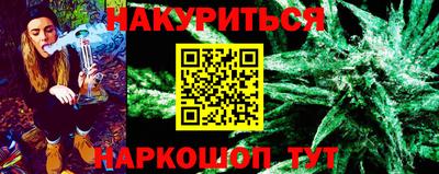 гидропоника Кандалакша