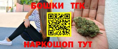 трава Камышлов