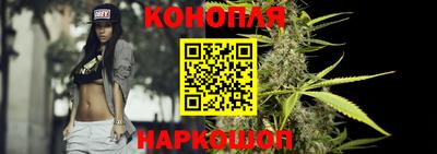 таблы Канаш