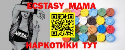трава Камышлов