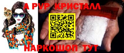 гидропоника Кандалакша