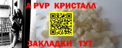 трава Камышлов