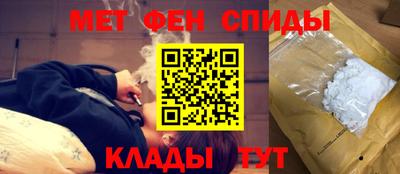 таблы Канаш