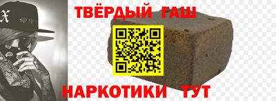 гидропоника Кандалакша