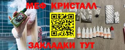 трава Камышлов