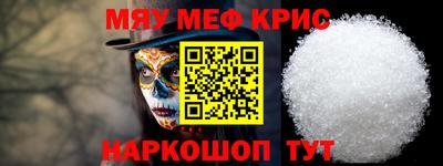 трава Камышлов