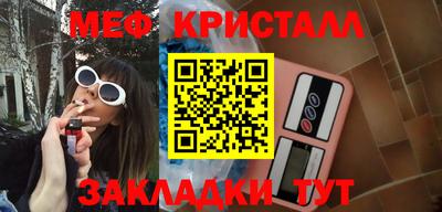 трава Камышлов