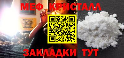 гидропоника Кандалакша