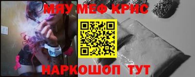 трава Камышлов