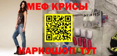 гидропоника Кандалакша