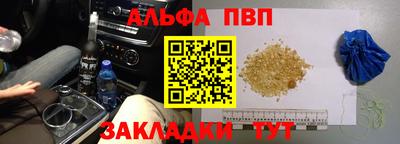 гидропоника Кандалакша