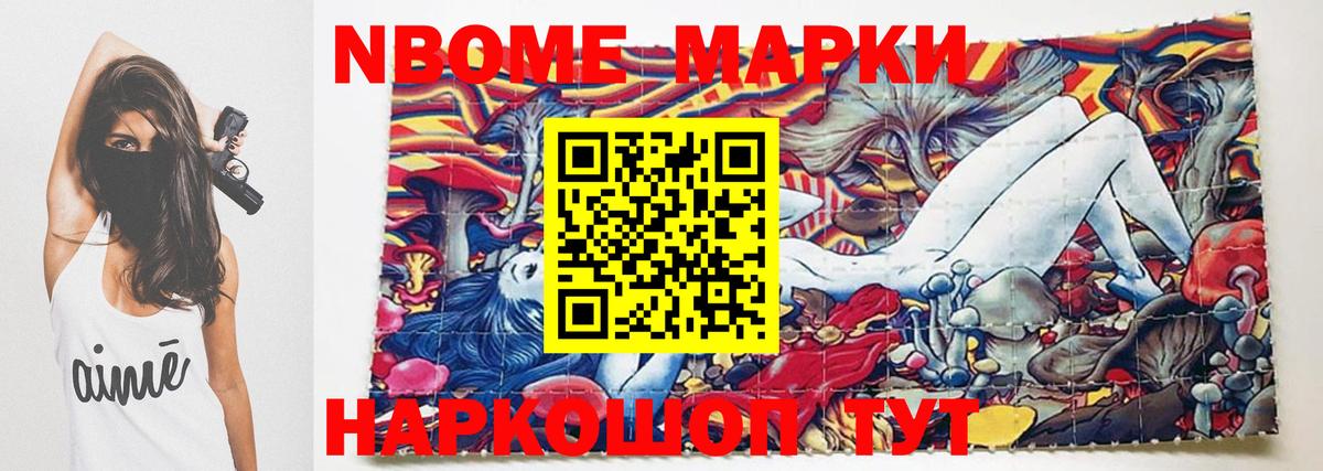 Лсд 25 экстази ecstasy  Вход с VPN  LSD-25 экстази  Кропоткин  ЛСД экстази кислота 